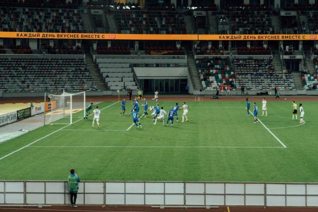 Photo d'illustration : un tableau d'affichage dans un stade
